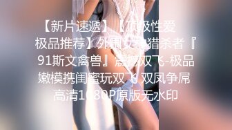 花大价钱找的两个高素质美女果聊让她俩啪啪对白有趣