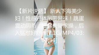 良家马尾辫气质长裙少妇舌吻调情摸奶子洗澡开操骑乘掰穴口交舔屌