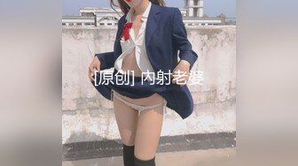 最新2024重磅订阅，大奶翘臀顶级身材，女人味十足OF华人女神funsi私拍③，野战紫薇被大屌洋男友各种玩肏 (7)