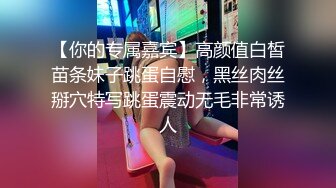  推荐，百度云泄密，小伙偷拍19岁女朋友，极品美乳，又白又大又挺，无套内射