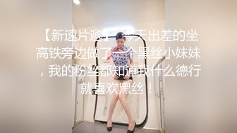 AV女优陈美惠 极品身材国人AV女优自拍自慰啪啪福利第二部