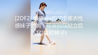 轻熟女会玩敢玩 超大道具插逼 阴蒂逼里倒风油精 用逼吸烟 演示如何用导尿管 貌似很多人喜欢她