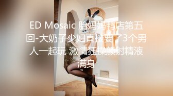 【西瓜波波】6天8场大秀，巨乳美御姐，风情万种哪个男人把持得住，很骚很浪 (3)