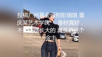 酒店女厕偷拍制服高跟美女 张着口的粉逼刚被插过