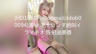 STP23320 【奇幻猎奇甄选】我是怎么认识我的外星男友触手的 奇幻触手多汁爆浆速插爆乳女神三穴全内开射好多