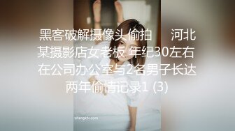 STP24140 一起来调教母狗  骚学妹为了钱也是拼了  开档丝袜情趣装  被小哥淫语调教道具插逼 滴蜡深喉草嘴 舔脚刺激