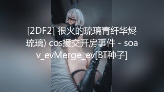 91茄子 qz-59 嚣张军阀俘获敌方绝美姨太-糖糖