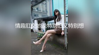 【果条果贷特别档】近期逾期4位高颜值少妇值得收藏 (3)