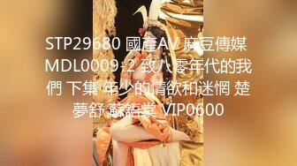 《震撼泄密》群狼求档Onlyfans百万粉丝可盐可甜撸铁健身教_练Yummy露脸私拍第二弹啪啪紫薇非常反_差 (3)