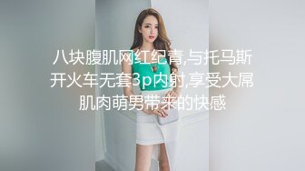 情人节巨献-SWAG撒娇系女友『沐沐』调教小母狗 双洞一起开发流精 豪华版