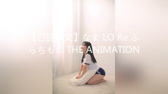 【新片速遞】 清纯美少女KIKI，超能喷水，性格活泼卫生间自慰，大黑假屌爆插小穴，边插边喷，浪叫呻吟嗲嗲