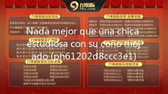 约宽松T恤小姐姐楚楚动人风情让人忍不住抱紧狠狠揉捏亲吻这丰腴肉感身材压上去啪啪用力撞击深入美味