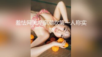 居家摄像头偷窥小伙搂着漂亮的媳妇玩69