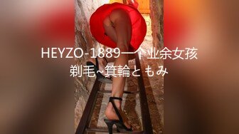 长发气质小姑娘 认真的舔蛋蛋 吃肉棒 啪啪时被插的嗯嗯叫