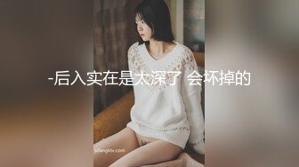 高颜值小妲己女神【小改改吖】约战粉丝大尺度性爱私拍流出 爆裂黑丝 无套抽插无毛浪穴 操出淫水浪叫不止 高清720P版