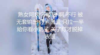 【新片速遞】  ❤娃娃脸呆萌小姐姐，娇小身材炮友操逼，白丝美腿，无毛小骚逼，怼入小穴猛操，柰子晃动[1.18G/MP4/01:45:20]