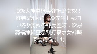 麻豆传媒&涩污传媒联合出品 MSD004 父女的不伦之恋 道德违反的初夜高潮