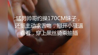 咸湿房东浴室偷拍两个合租房的打工妹洗澡冲洗逼逼的样子好认真