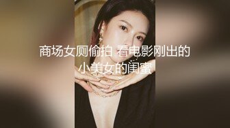 探花打桩机还看利哥,今夜高端外围女神场,花式啪啪猛男出站高潮必达