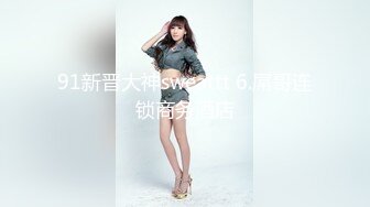 突袭女优ep1 性爱篇 002