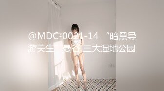 【草莓味的软糖】新作-极品女神全裸想喝水 完爆身材 极致粉嫩肉穴