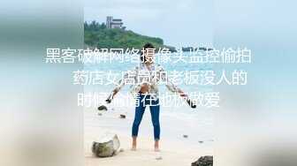 [高清无水印]ED Mosaic 胎妈妈鸭店第四回,女同茶理与乔安做爱到一半需要男人,只好找胎妈妈要人了