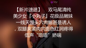  最新流出廉价民宿酒店偷拍 穿汉服的小姐姐在床上被胖哥调教的超级听话