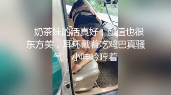 黑丝人妻喜欢69最喜欢吃鸡巴的时候被舔骚逼