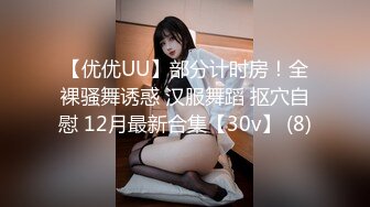 G乳尤物【臭宝呐】巨乳肥臀~跳蛋~多场无套啪~不小心内射~ (4)