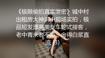 偷窥美容院，夜幕降临关起门，工作太累了，脱光衣服躺好叫小儿子过来帮忙推油滚背，经儿子这么一推，疲劳全消了，清晰对白哦~