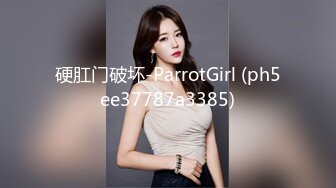 【獨家推薦】Onlyfans超正巨乳苗條正妹『palida』收費福利 極品S級人瘦奶大絕對引爆妳的眼球 超清原版 (10)