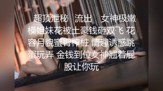 精品丰满人妻无套内射