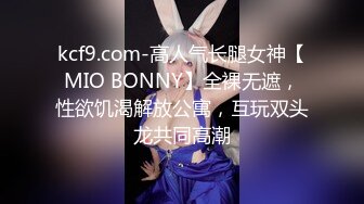 少妇的欲望，熟女不是一般人能满足的