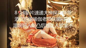 晰对话，PUA大神附近人约炮极品176高挑M属性女装店主口活篇，反差女吃鸡技术一流，暴力深喉肏嘴刺激1080P高清