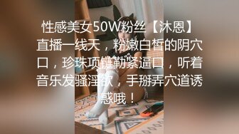 STP30404 极品尤物网红女神！5小时激情不断！骑脸大屌插嘴，磨蹭多毛骚逼，一下挺入抽插，假屌自慰极品嫩穴 VIP0600