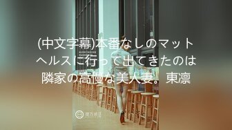 [原创] 暗黑出租屋后入阿姨③