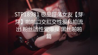 【露脸女神❤️超颜反差】精选20套高颜美女生活淫乱私拍甄选 (1)