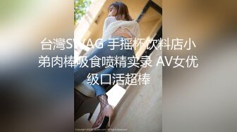 小旅馆偷拍淫骚少妇带着哺乳期儿子和胖哥偷情胖哥一边干一边手机自拍