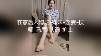 -极品网红丫头yai  天使脸蛋 魔鬼身材被头套男4个半小时疯狂输出 高潮喷水狂叫不止 (1)