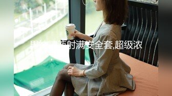 G奶女仆装文静美少女，脱光光柔软大奶子，微笑小骚逼特写，双指扣穴自慰一脸呆萌，翘起圆润美臀，水晶假屌抽插浪叫呻吟