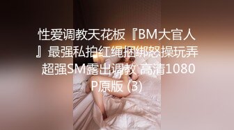 破解摄像头偷拍 年轻小夫妻一边看综艺一边啪啪啪