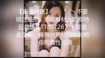 STP22743 双马尾萝莉小嫩妹情趣装粉色吊带裙，拨开裤子露无毛嫩穴，掰穴特写揉搓阴蒂，极品美穴看着很是诱人