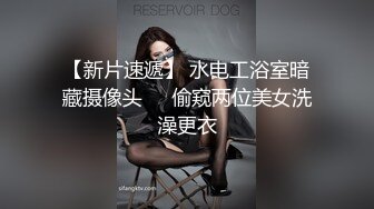 《稀缺资源✿硬核✿重磅》真枪实弹折磨凌辱女奴！推特私密圈国内各路SM调教大神分享作品~各类露脸反差母狗被玩弄