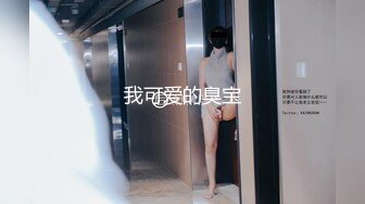 【麻豆传媒】MDSR-0001-2 妖女榨汁 篇章二 感染者的蜕变-宋南伊