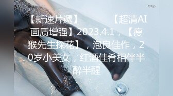 5/6最新 情趣装白丝小护士双头道具激情互插爆菊花大秀VIP1196