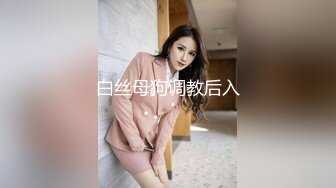  淫乱性爱 狂艹欠债不还的美女悍匪先生没钱还只能肉偿 撅起蜜桃臀肆意玩弄白虎 大力抽插狂射一浓汁