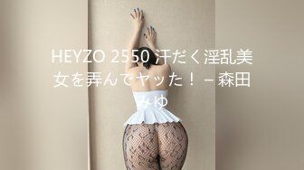 @Seven Peach S5 泰国野外打手枪，侑芯都湿了