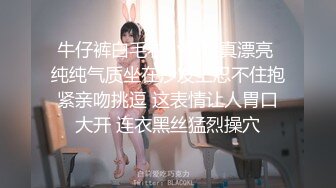 【超顶❤️高端探花】大司马寻花✨ 2K约啪极品外围貌美如花 腰部纹身淫荡口交侍奉 淫靡声音热血沸腾 爸爸~操我~啊~精彩万分