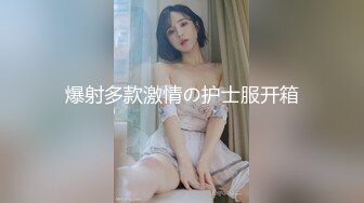 商场白色隔板女厕全景偷拍多位年轻少妇的极品美鲍4 (5)