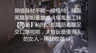 【666小祁探花】酒店偷拍上门小姐姐，漂亮温柔配合，激情啪啪观音坐莲娇喘诱人